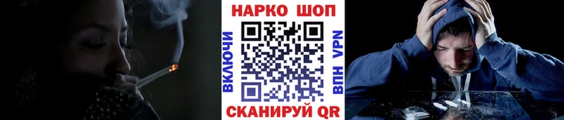 Где продают наркотики Александров СК Бошки Шишки АМФЕТАМИН ГАШИШ Меф