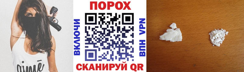 АМФ VHQ  Александров 