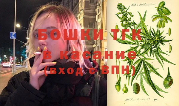 мефедрон мука Нефтегорск