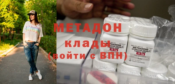 героин Нея