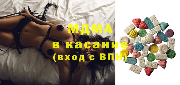 мефедрон мука Нефтегорск