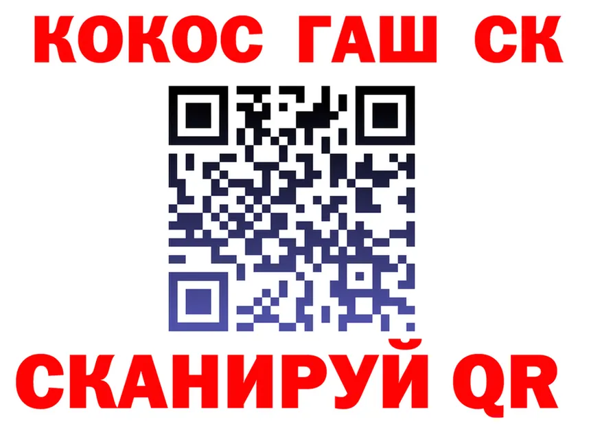 Alfa_PVP VHQ зеркало площадка блэк спрут Александров