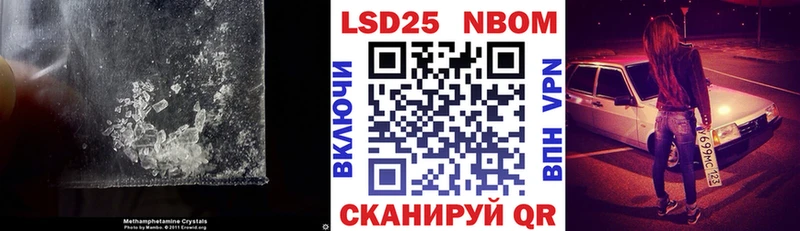 LSD-25 экстази ecstasy  где найти   Александров 